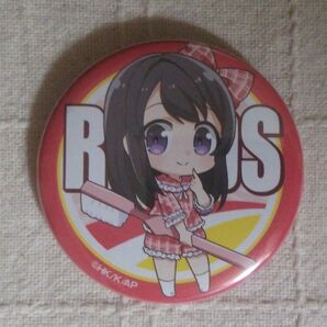 ②広川卯月/青春ブタ野郎はランドセルガールの夢を見ない/缶バッジ/ドンキホーテ/青ブタ/カンバッジ/送料無料