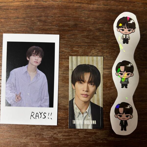 SnowMan 「RAYS」 CD購入者特典深澤辰哉セット