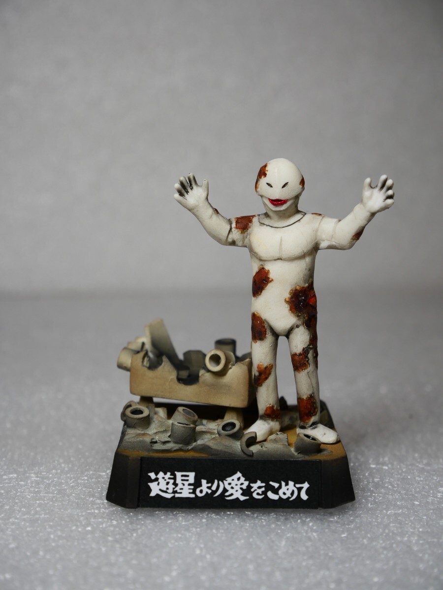 Yahoo!オークション -「ウルトラセブン12話」の落札相場・落札価格 Yahoo!オークション -「ウルトラセブン12話」の落札相場・落札価格