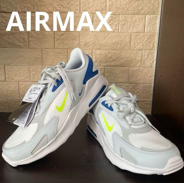 新品未使用タグ付き NIKE AIRMAX エアマックス ボルトGS スニーカー 24.5cm