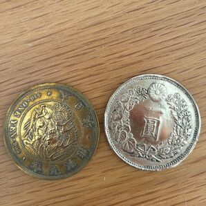 一圓硬貨 古銭 コレクション