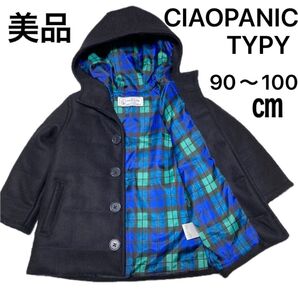 CIAOPANIC TYPY ウールコート フード付きアウター
