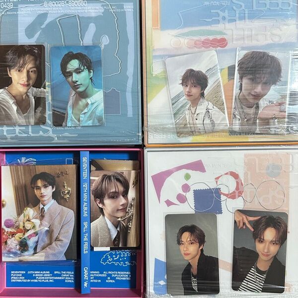 Seventeen SPILL THE FEELS アルバム ジュン コンプ