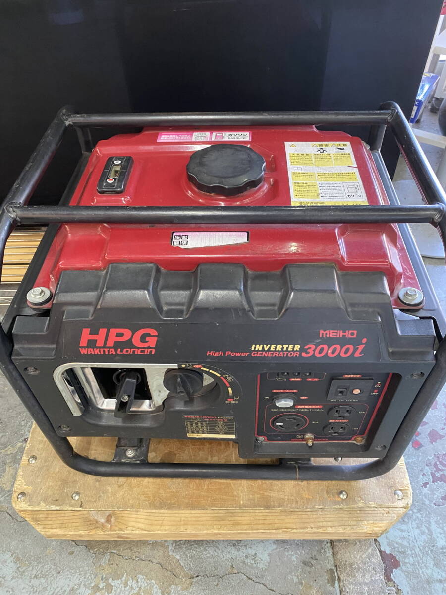Yahoo!オークション -「ワキタインバーター発電機hpg3000i」の Yahoo!オークション -「ワキタインバーター発電機hpg3000i」の