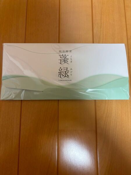 越後酵素蓬緑