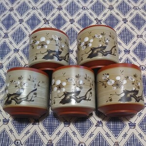 湯飲み 梅柄