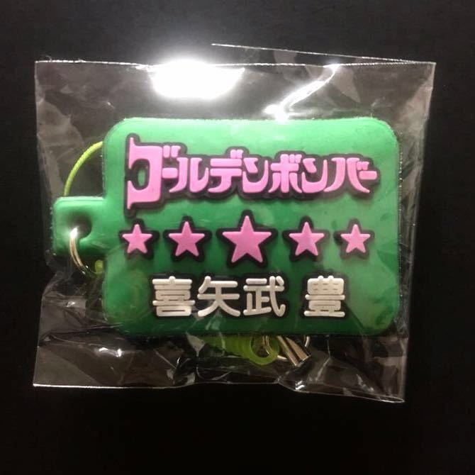 2025年最新】Yahoo!オークション -携帯ストラップピックの中古品 2025年最新】Yahoo!オークション -携帯ストラップピックの中古品