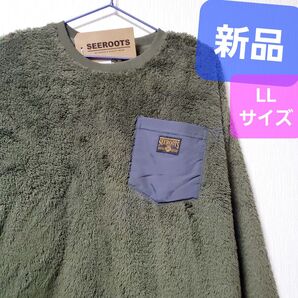 新品 ボアスウェット もこもこ トレーナー メンズ 黒 スエット ボア フリース