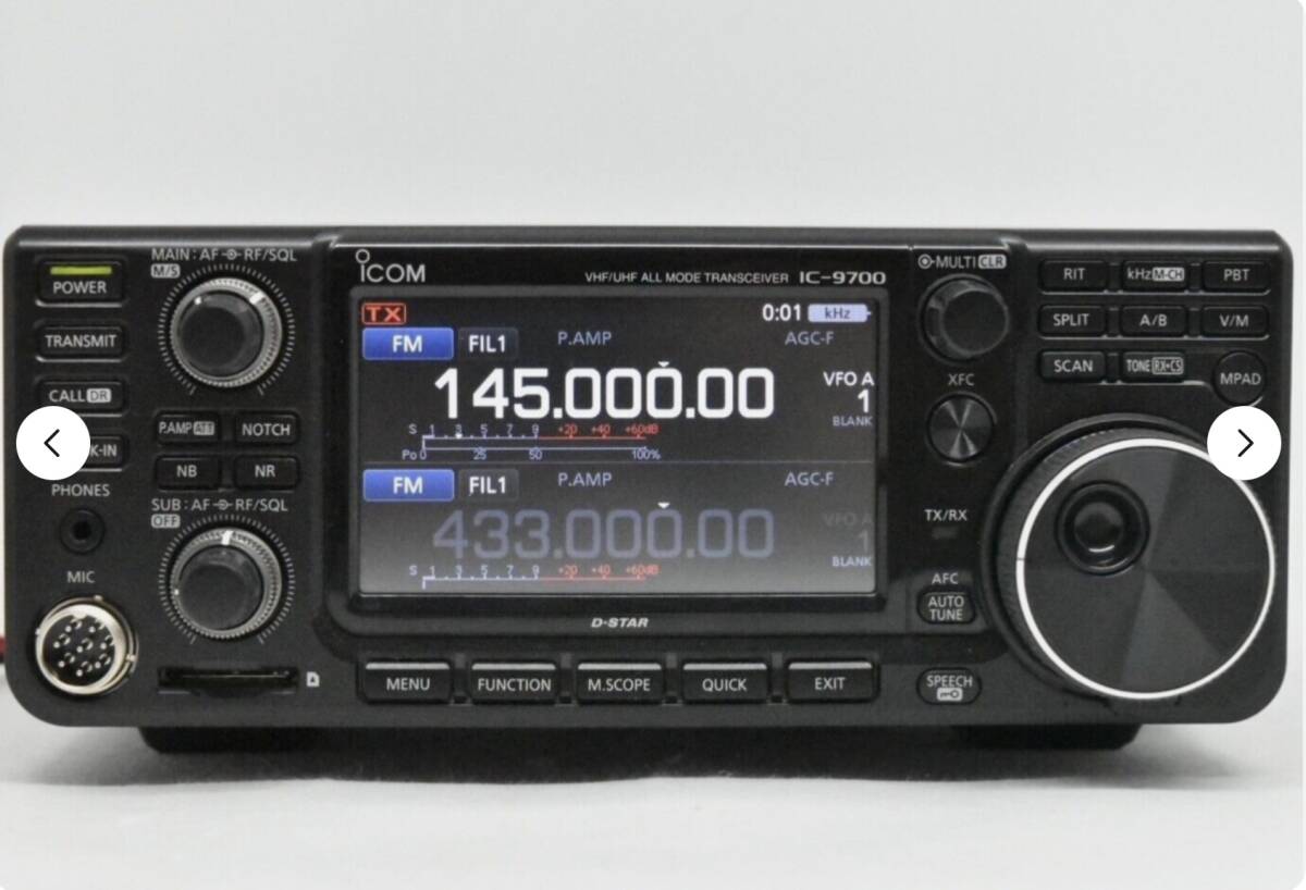 Yahoo!オークション -「icom ic-9700」(トランシーバー Yahoo!オークション -「icom ic-9700」(トランシーバー