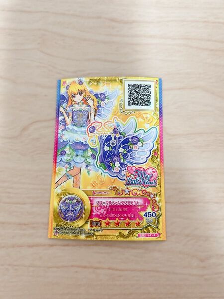 アイカツスターズ アイカツカード フローラルファンタジアアクセ 星宮いちご