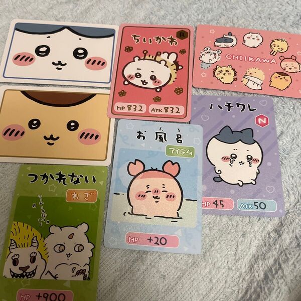 ちいかわ コレクションカードグミ 7枚