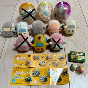 レア一部未開封!おまけ付き モルカー8個セット puipui フロッキー ソフビ フィギュアvol1 vol2 ガチャガチャ