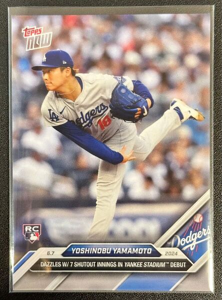 TOPPS NOW 2024 270 山本由伸 カード
