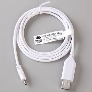 FunnyPlaying 3.0v USB Cable for Game Boy Color/Pocket/Light