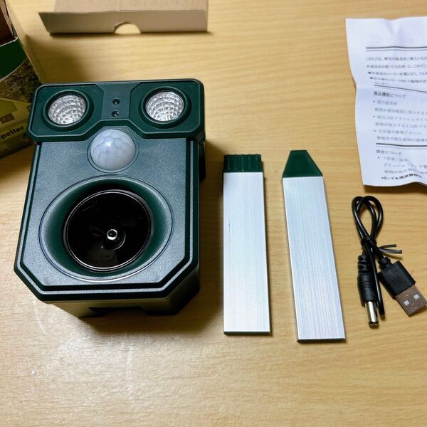 動物撃退器 機能鳥害対策ソーラー充電 USB充電猫撃退糞被害 鳥害対策