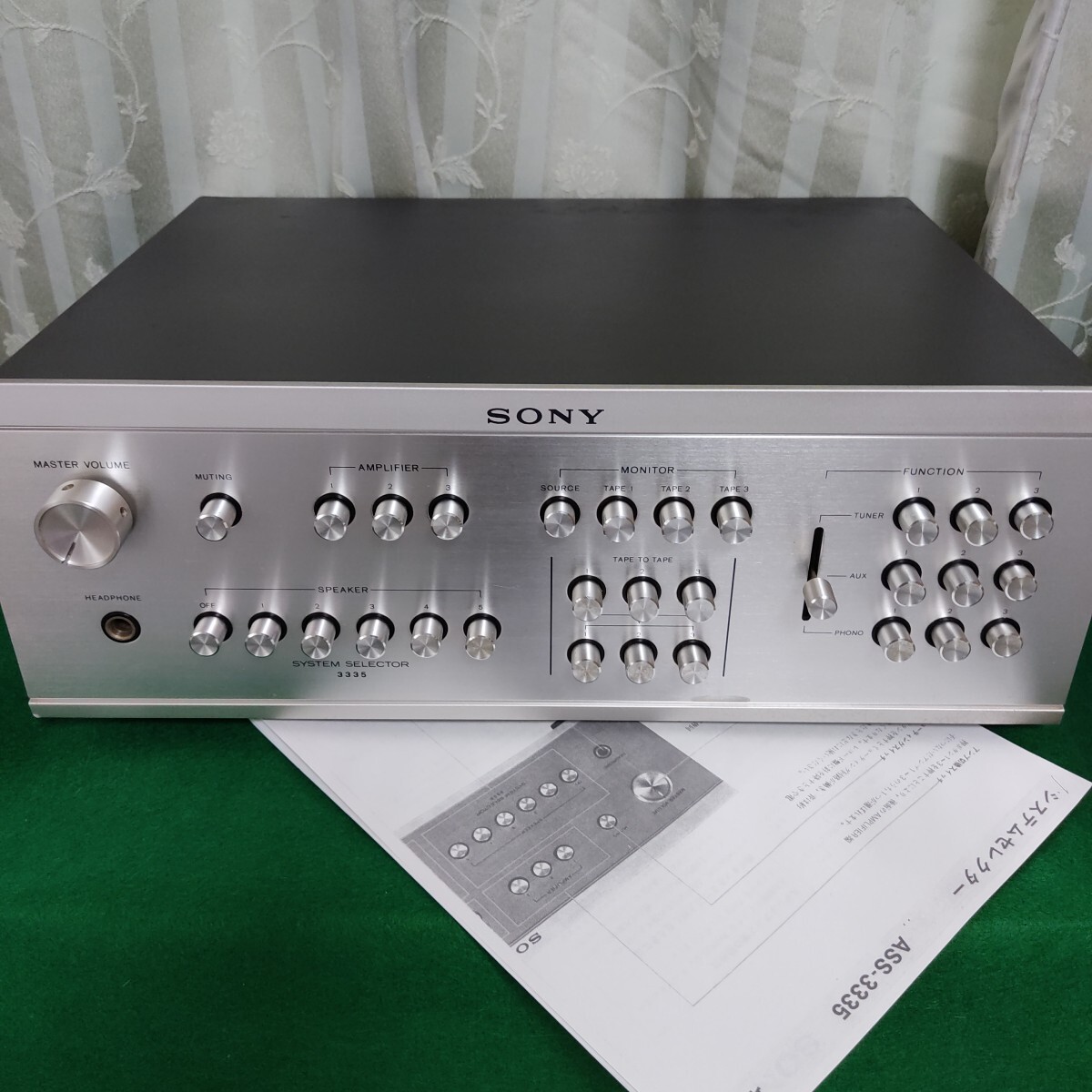 Yahoo!オークション -「sony ass-3335」の落札相場・落札価格 Yahoo!オークション -「sony ass-3335」の落札相場・落札価格