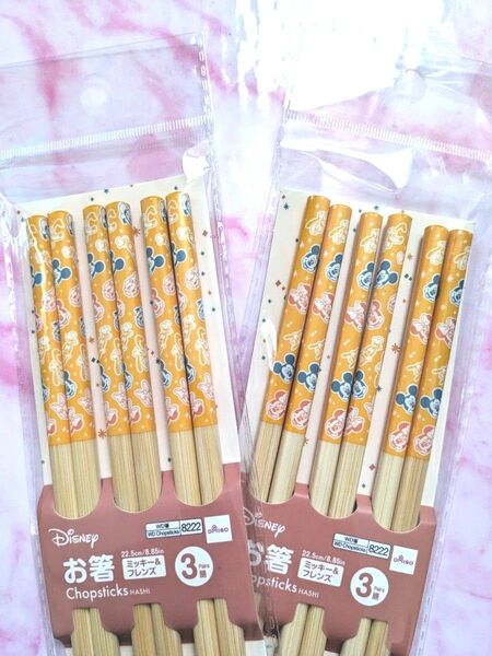 ディズニー お箸 6本セット ミッキー 竹箸 カトラリー 箸 はし