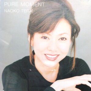 CD 寺井尚子 ピュア・モーメント