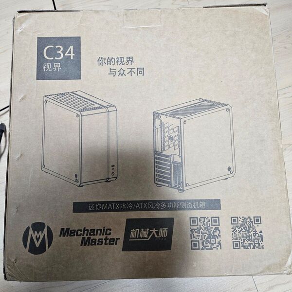 mechanic master c34 ATXケース 21.6L ブラック