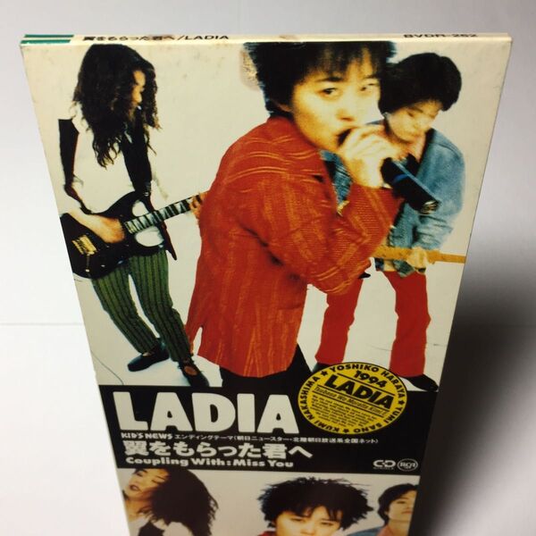 見本8cmCD レディア LADIA 翼をもらった君へ c/w Miss You