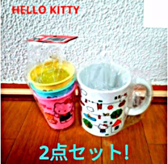 HELLOKITTY マグカップ & キティちゃんカップ 3コ