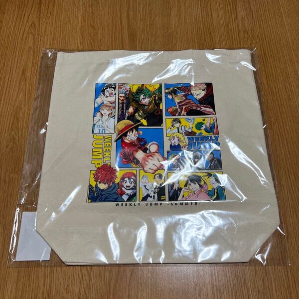 少年ジャンプ 限定トートバッグ