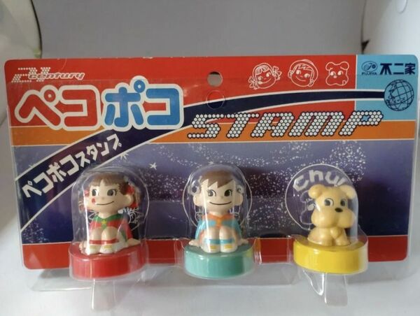 ペコちゃん ポコちゃん ぺこポコスタンプ 不二家