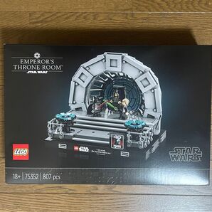 LEGO スターウォーズ 皇帝の玉座の間