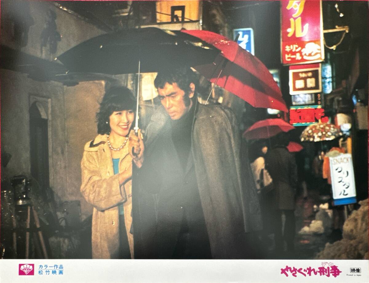 2025年最新】Yahoo!オークション -赤座美代子(写真)の中古品