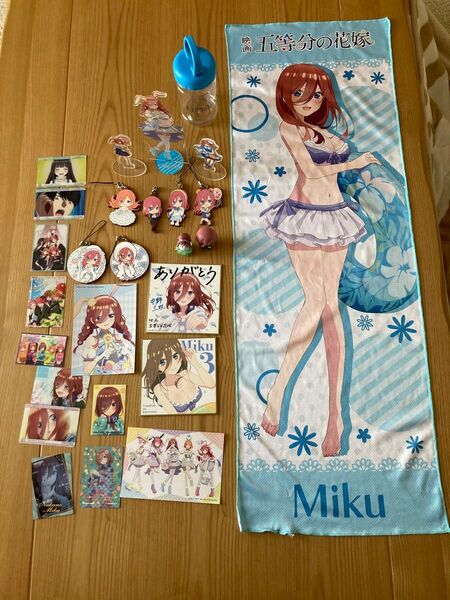 五等分の花嫁 中野三玖 グッズ一式 アクスタ、ラバーキーホルダー、色紙、ポストカード