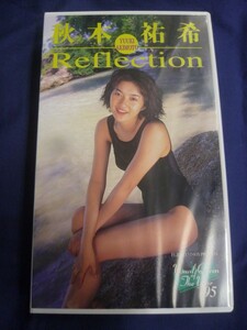 0V1199 осень книга@..Reflection VHS видеолента 