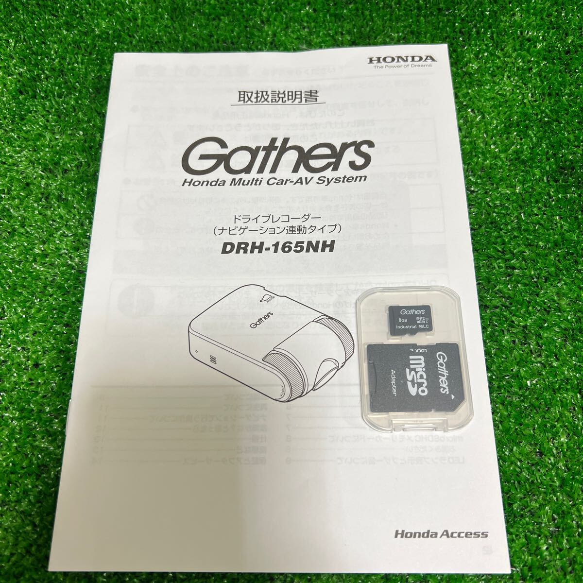 Yahoo!オークション -「honda gathers」(ドライブレコーダー Yahoo!オークション -「honda gathers」(ドライブレコーダー