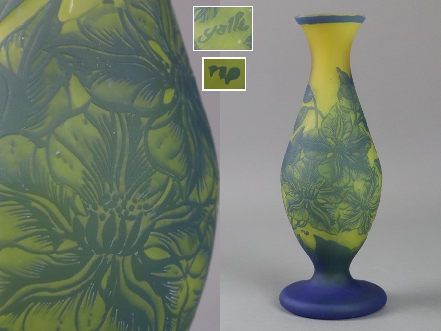 Yahoo!オークション -「tip galle」(工芸ガラス) (ガラス)の落札 Yahoo!オークション -「tip galle」(工芸ガラス) (ガラス)の落札