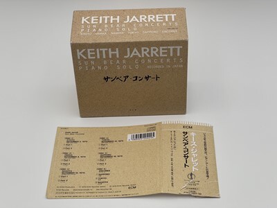 Yahoo!オークション -「keith jarrett サンベア」の落札相場 Yahoo!オークション -「keith jarrett サンベア」の落札相場