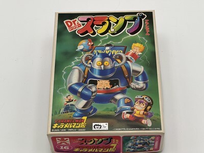 Yahoo!オークション -「キャラメルマン1号」の落札相場・落札価格 Yahoo!オークション -「キャラメルマン1号」の落札相場・落札価格