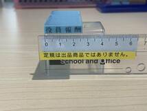 [180AO-1042]【長期保管品】　ゴム印　科目別スタンプ　「役員報酬」　 G5a15_画像1