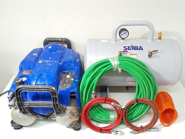 精和産業 SEIWA ハンディコンプレッサー HC-1250 ホース・ガン 精和産業 SEIWA ハンディコンプレッサー HC-1250 ホース・ガン