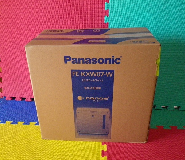 Yahoo!オークション -「fe-kxw07」の落札相場・落札価格 Yahoo!オークション -「fe-kxw07」の落札相場・落札価格