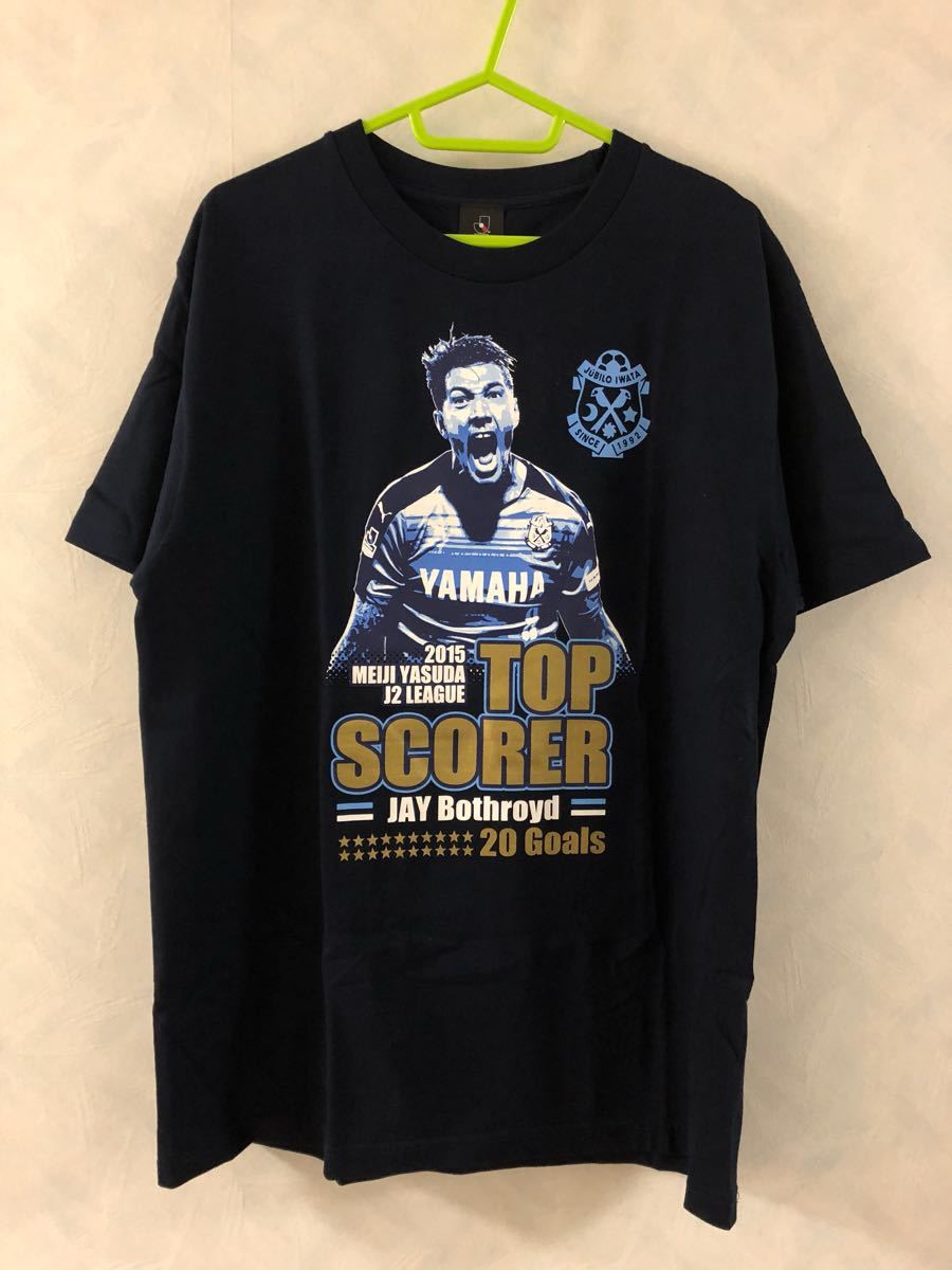 2024年最新】Yahoo!オークション -コンサドーレ札幌 tシャツ(サッカー