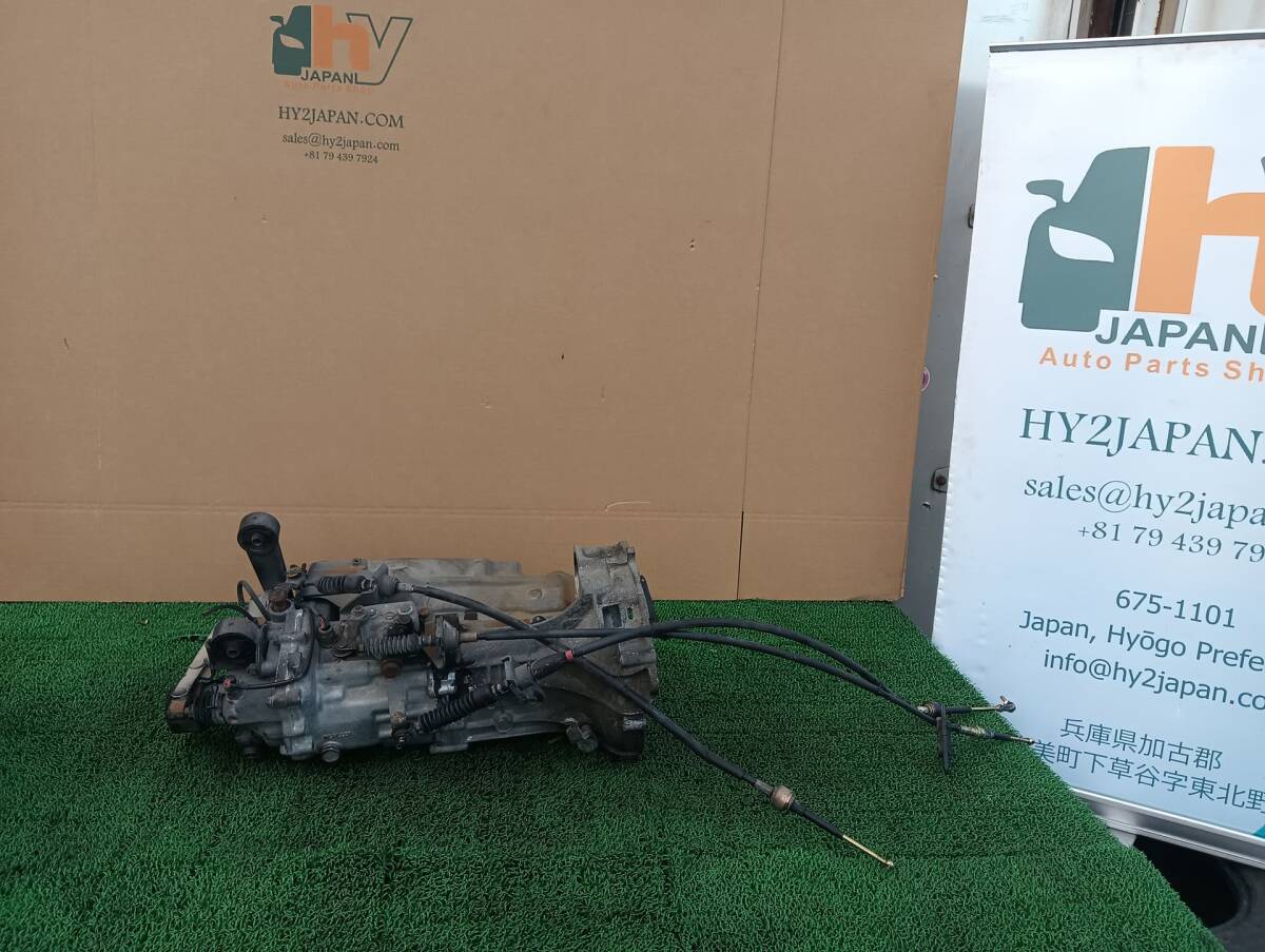 三菱　ミニキャブ　V-U42T　H8年　3G83　エンジン　V5M11-2-AW