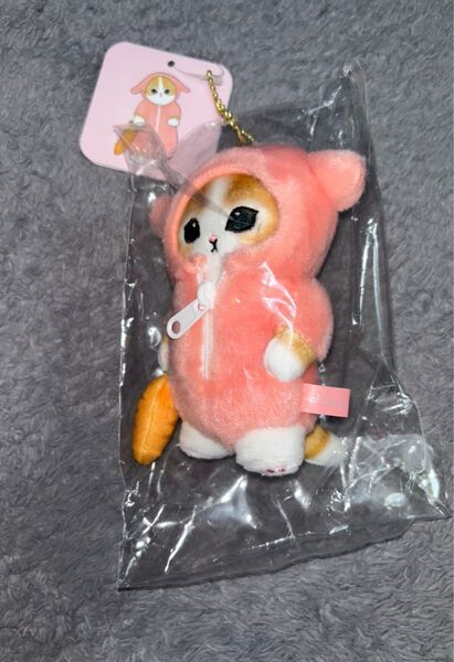 モフサンド マスコット パジャマにゃん マスコット うさパジャマ