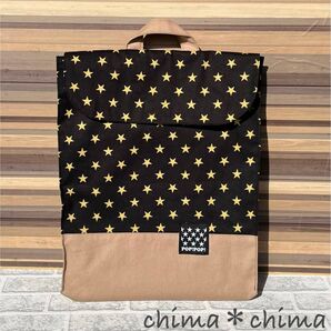 No.374 ランドセル用リュック!