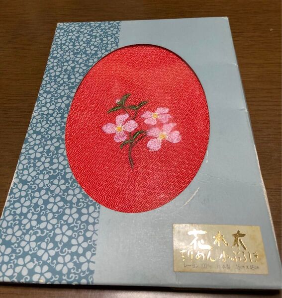 ちりめん 小風呂敷 花水木