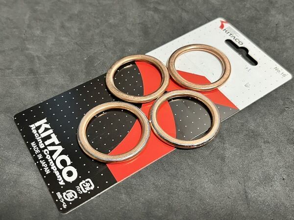 CB750F キタコ製 マフラーガスケット新品即決 KITACO CBX750F CB1100 CB1300SF CBR1100XX CB954RR (XH13)