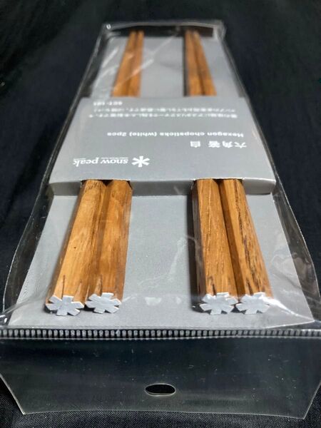 スノーピーク 六角箸