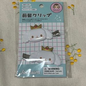 JOCHUM ジェオチャム 前髪グリップ ルル RURU