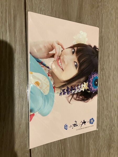 水樹奈々 大いに唄う四 ポストカード