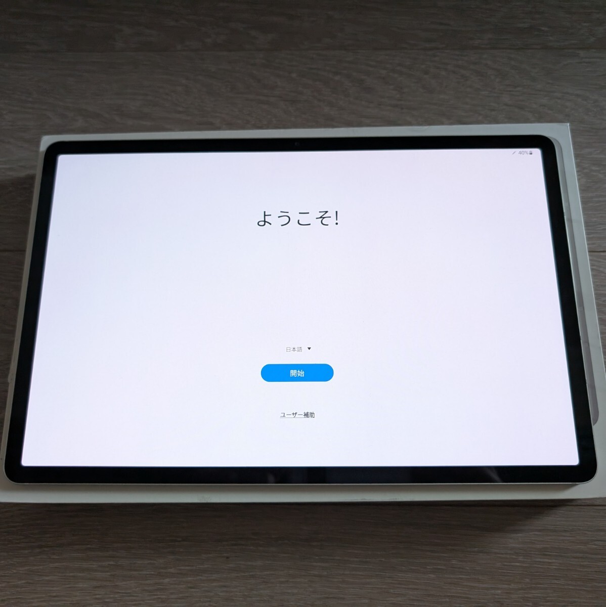 Yahoo!オークション -「galaxy tab s7+」(タブレット) の落札 Yahoo!オークション -「galaxy tab s7+」(タブレット) の落札