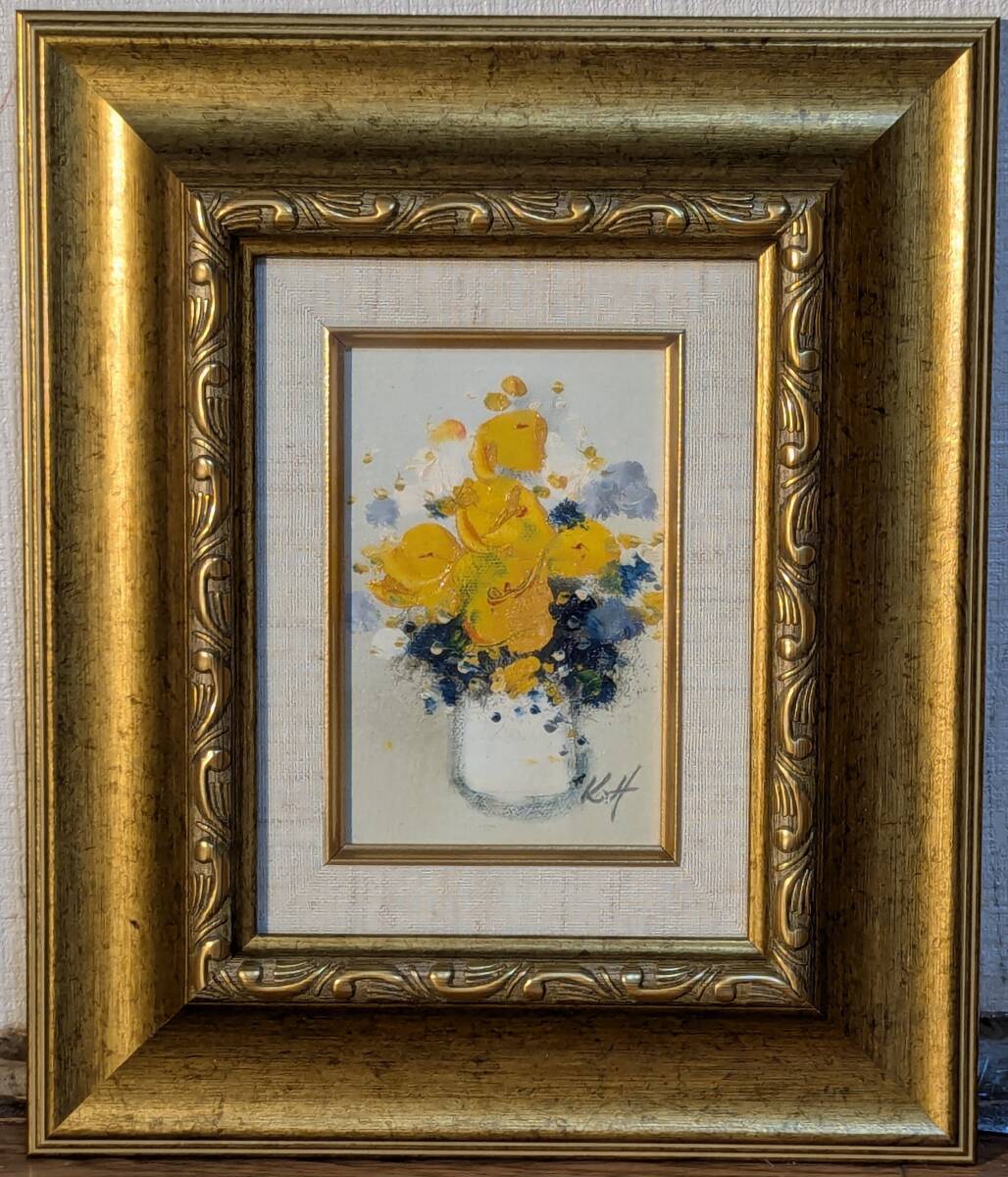 Yahoo!オークション -「講平」(絵画) (美術品)の落札相場・落札価格 Yahoo!オークション -「講平」(絵画) (美術品)の落札相場・落札価格