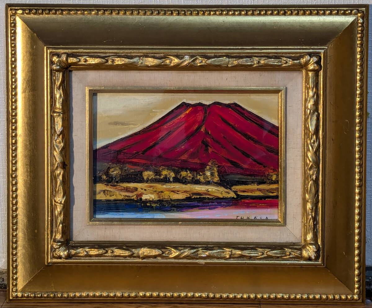 Yahoo!オークション -「市村司」(絵画) (美術品)の落札相場 Yahoo!オークション -「市村司」(絵画) (美術品)の落札相場